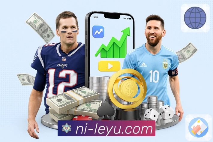 leyuAPP 官方推荐图